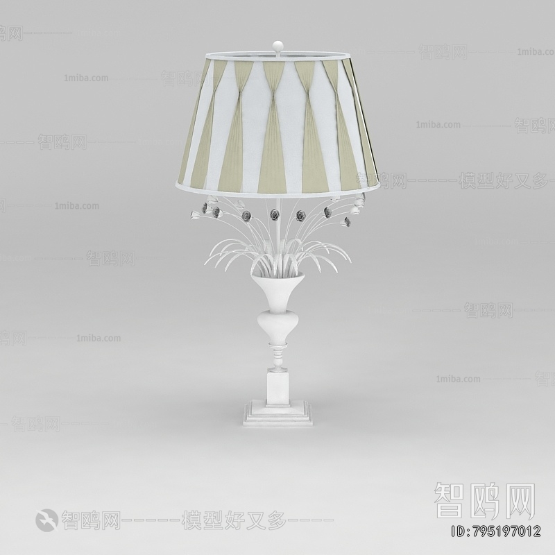 Modern Table Lamp