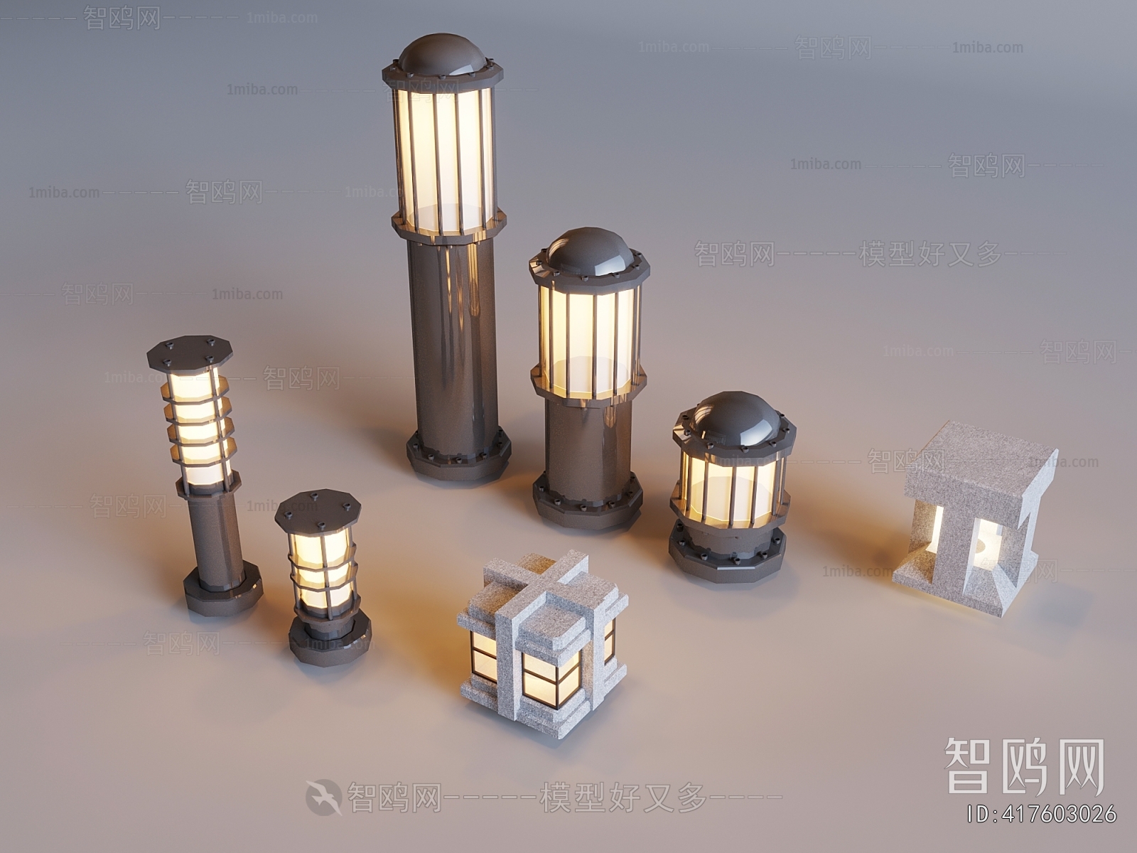 Modern Outdoor Light