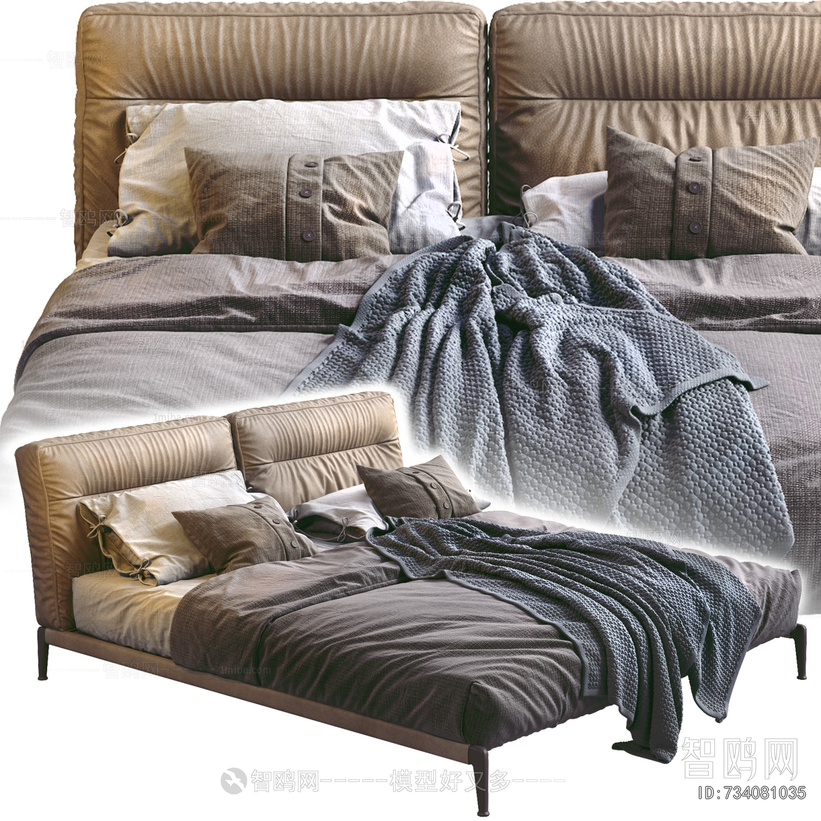 Modern Double Bed