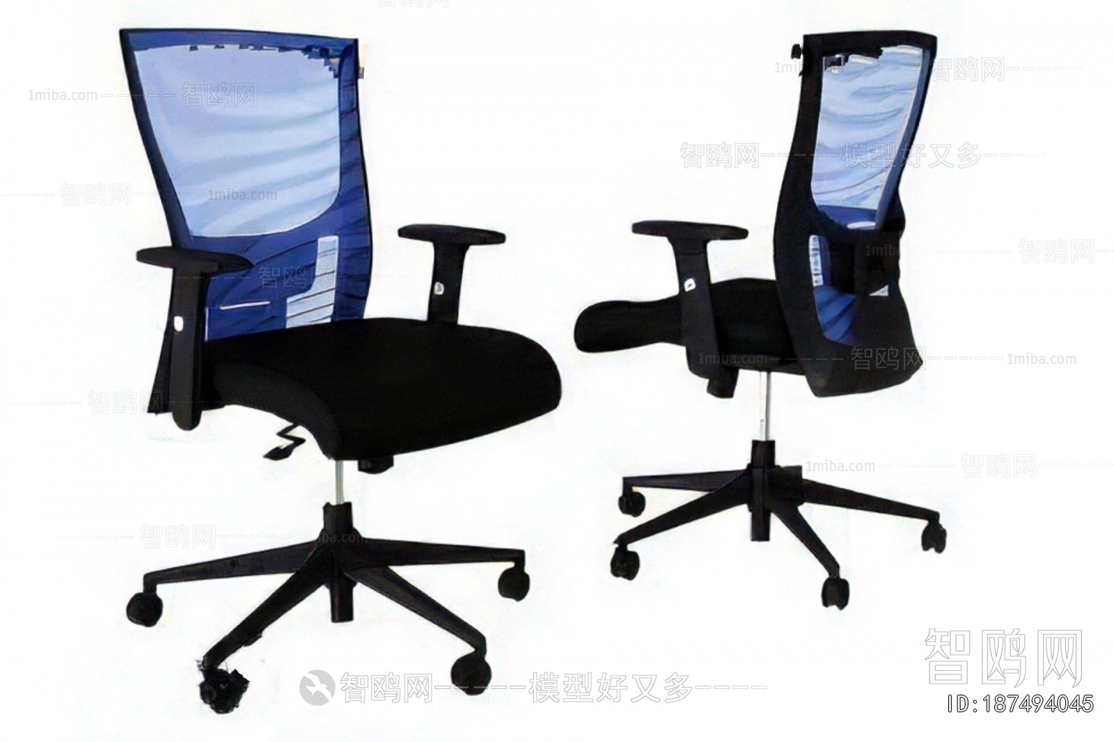 Modern Office Chair
