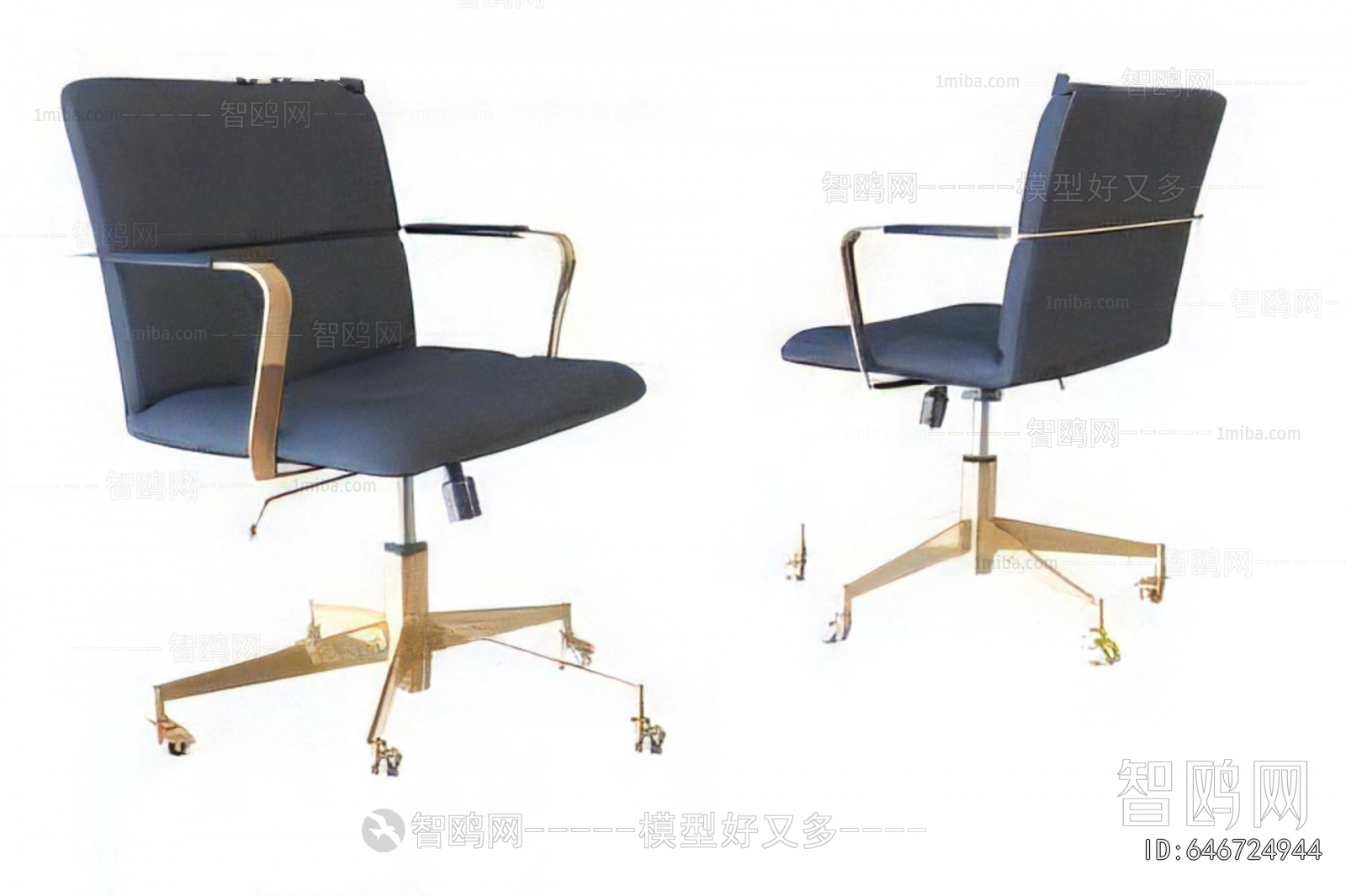Modern Office Chair