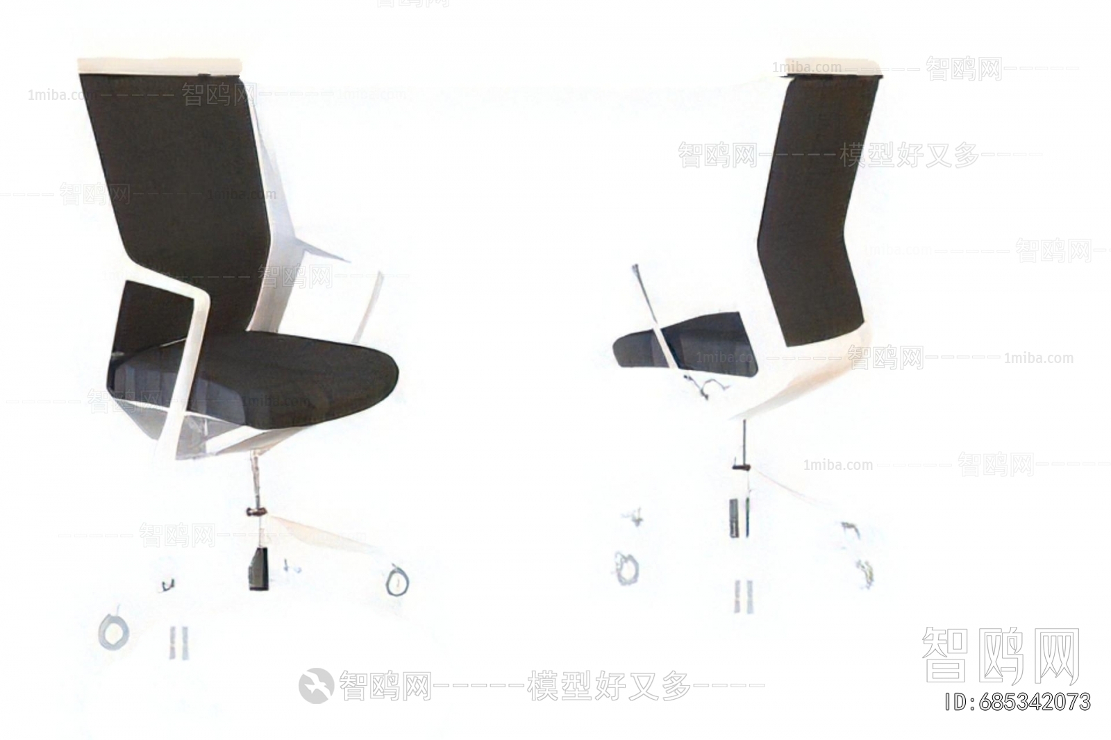 Modern Office Chair