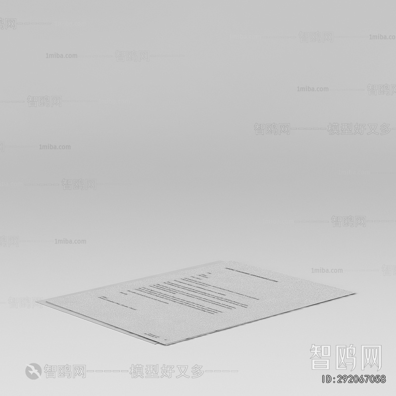 Modern Office Supplies