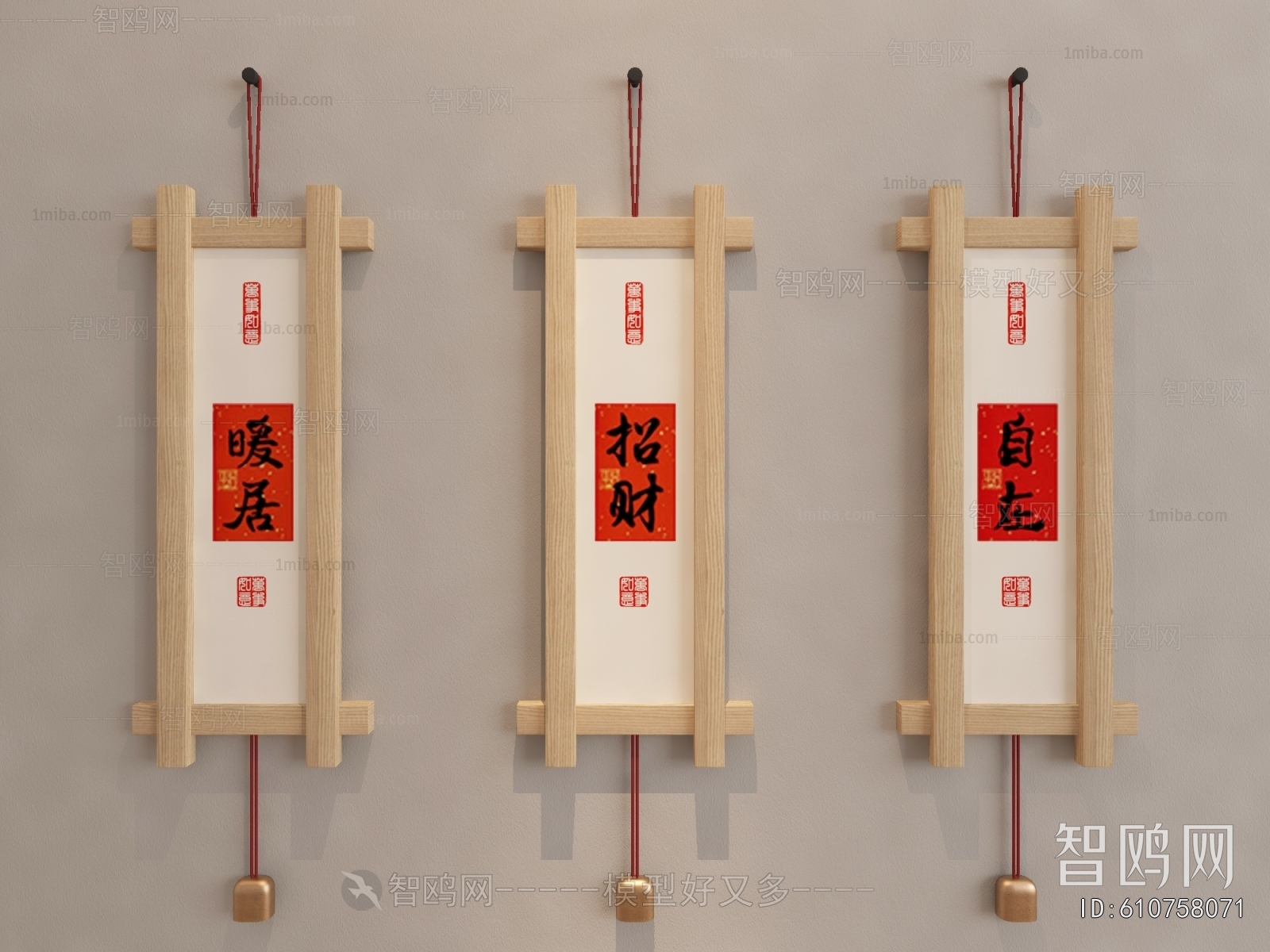 New Chinese Style Painting