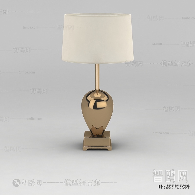 Modern Table Lamp