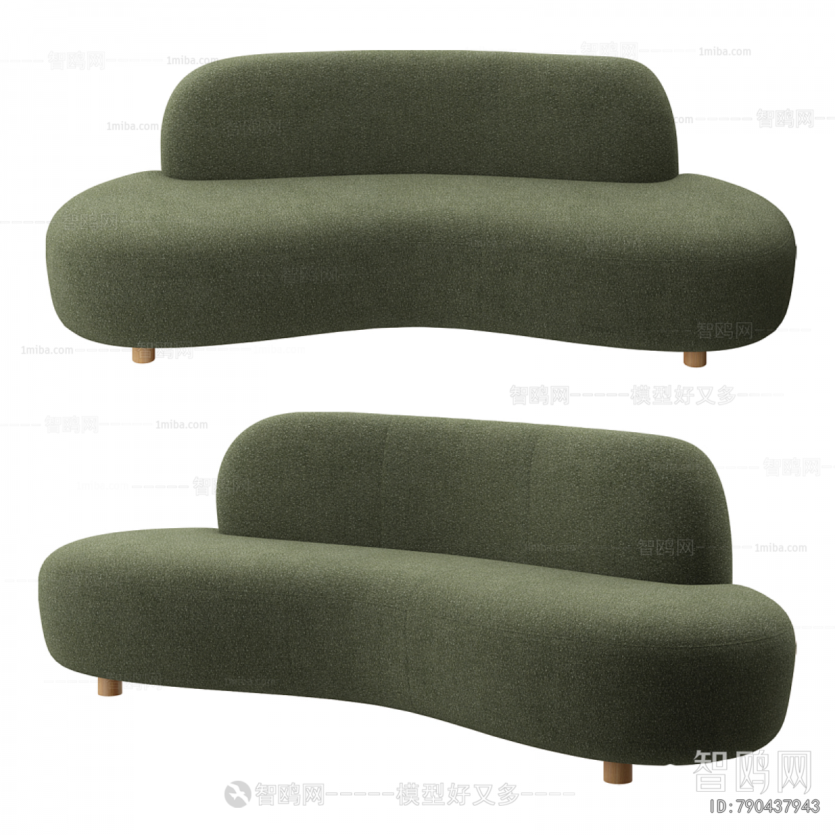 Modern Curved Sofa
