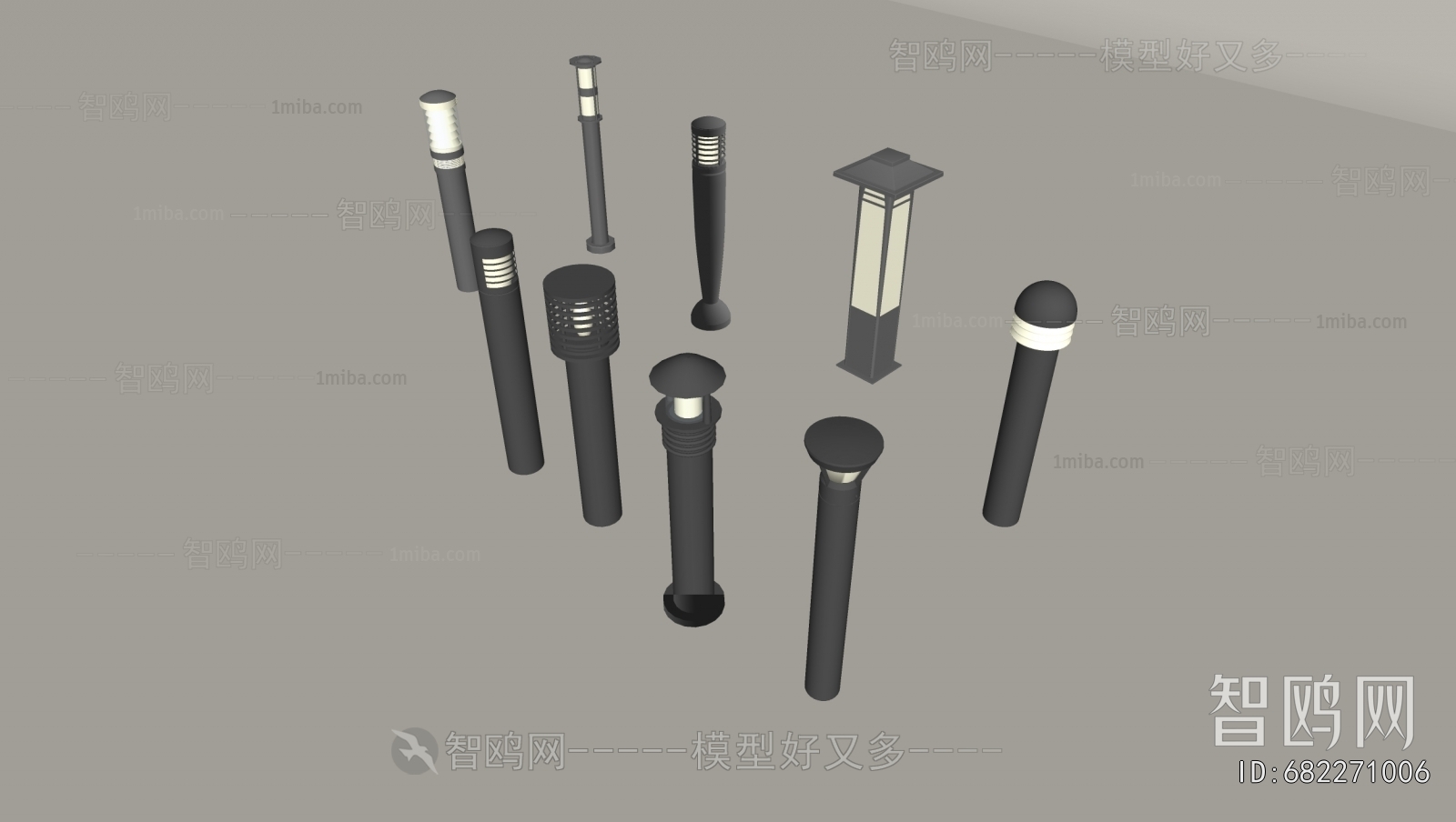 Modern Outdoor Light