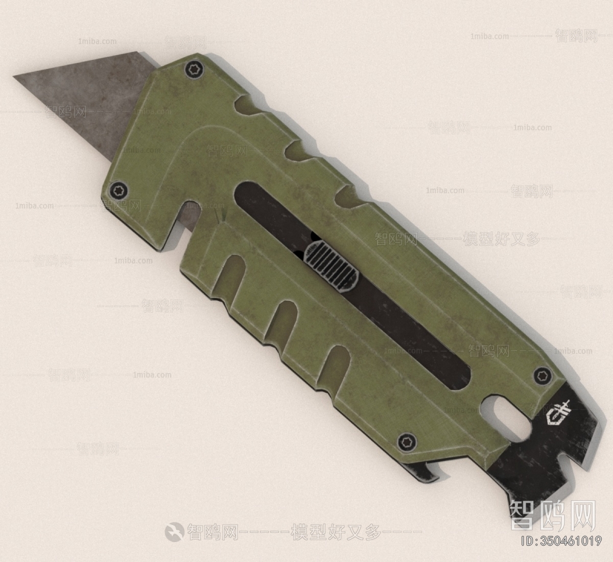 Modern Military Equipment