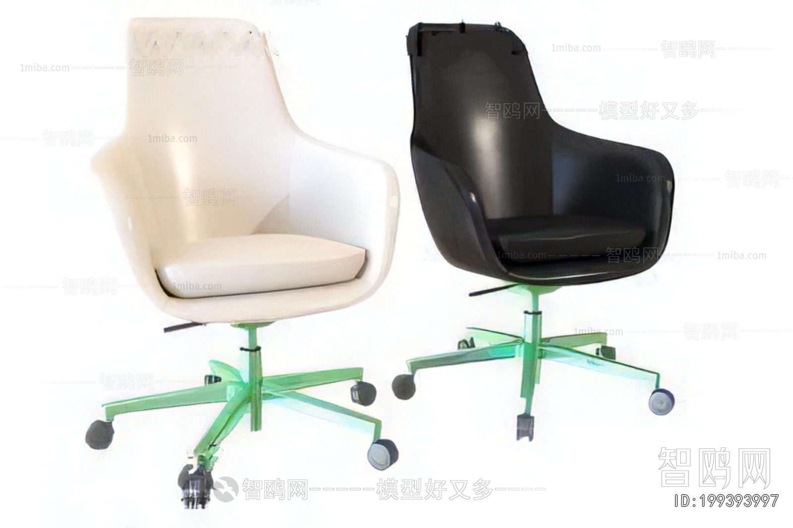 Modern Office Chair