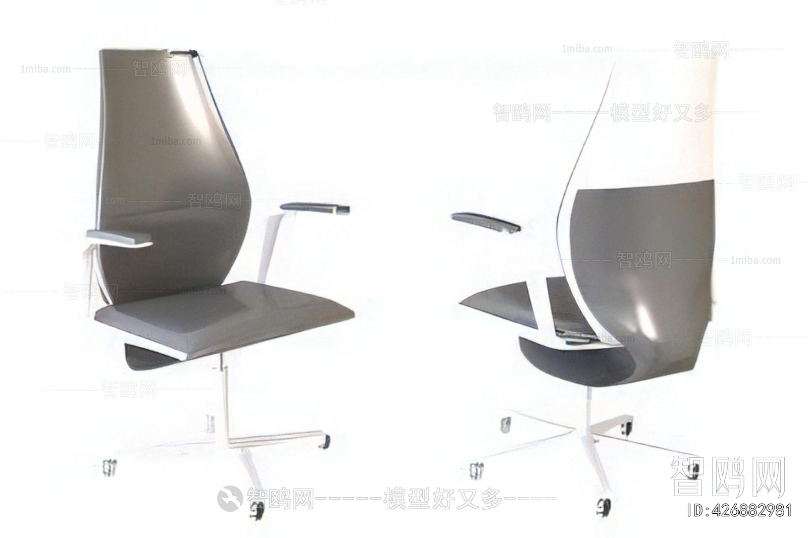 Modern Office Chair