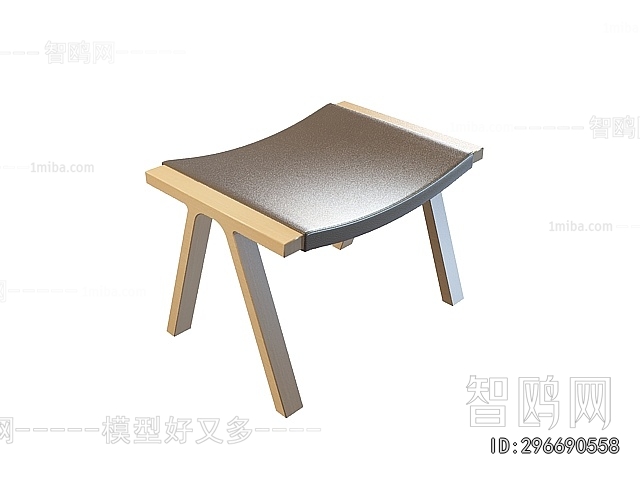 Modern Stool