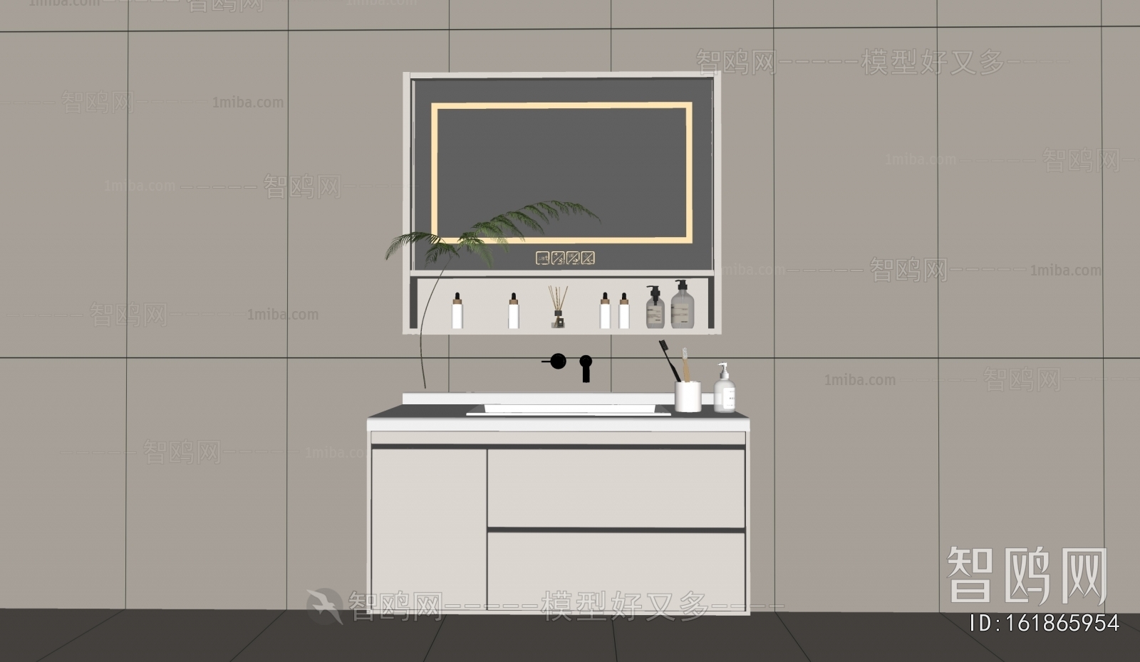 Modern Bathroom Cabinet