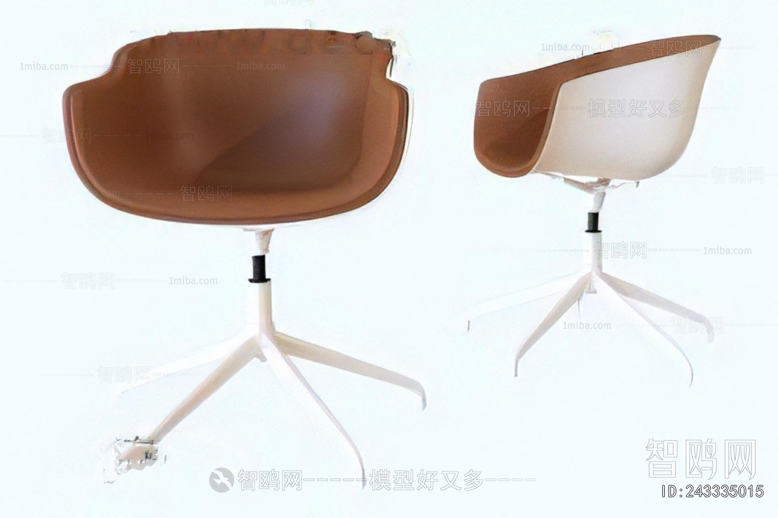 Modern Office Chair