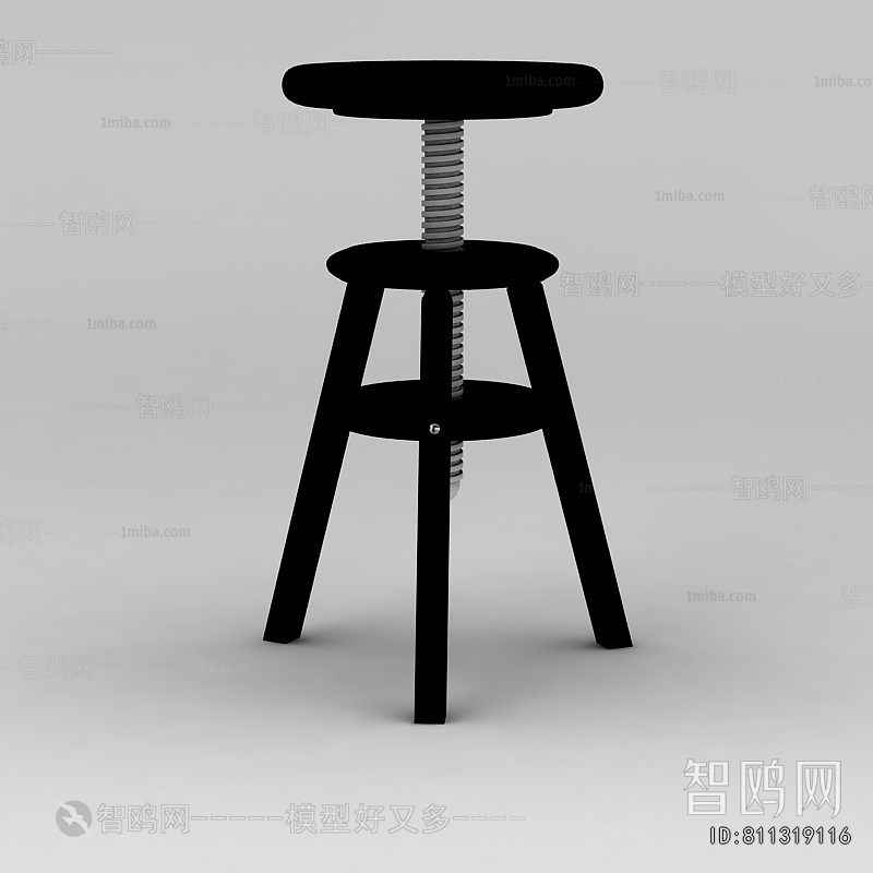 Modern Bar Stool
