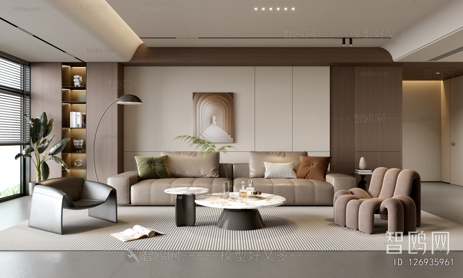 Modern A Living Room