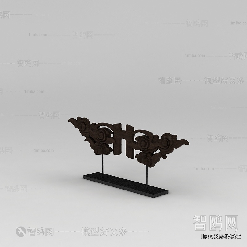 Chinese Style Decorative Set