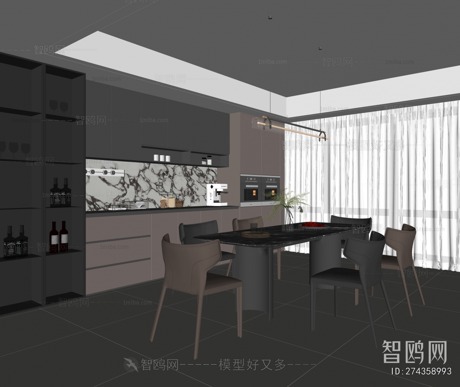 Modern Dining Room