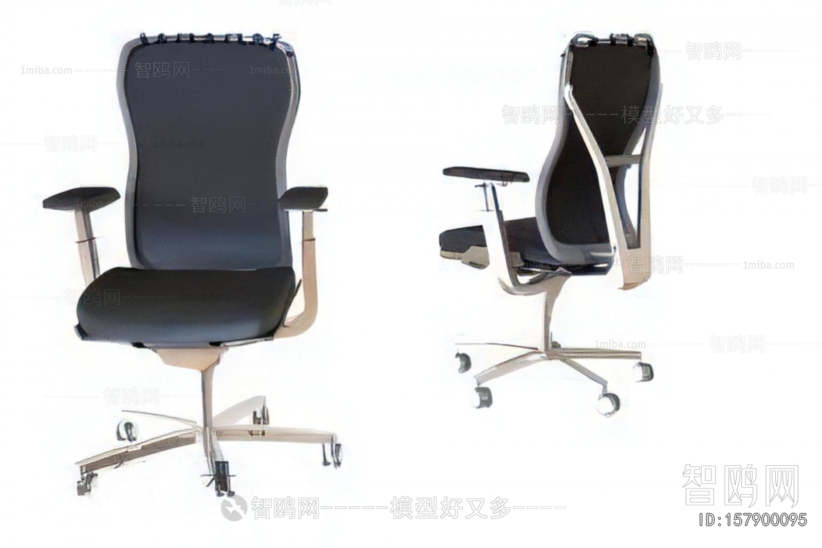 Modern Office Chair