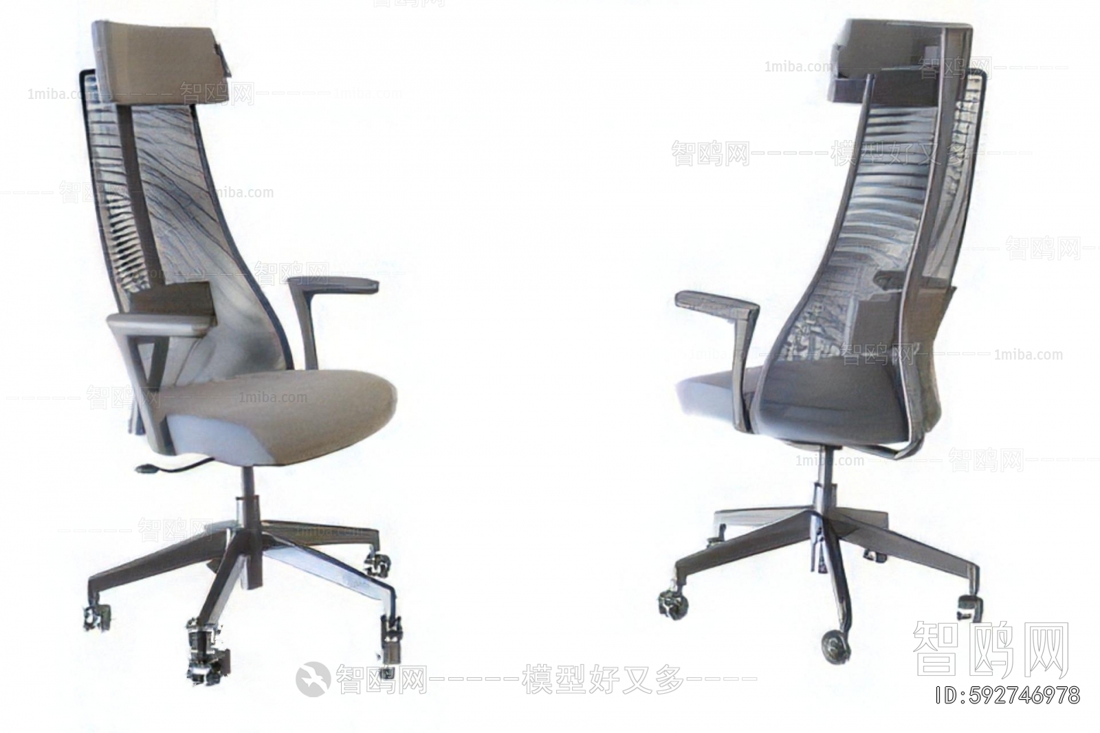 Modern Office Chair