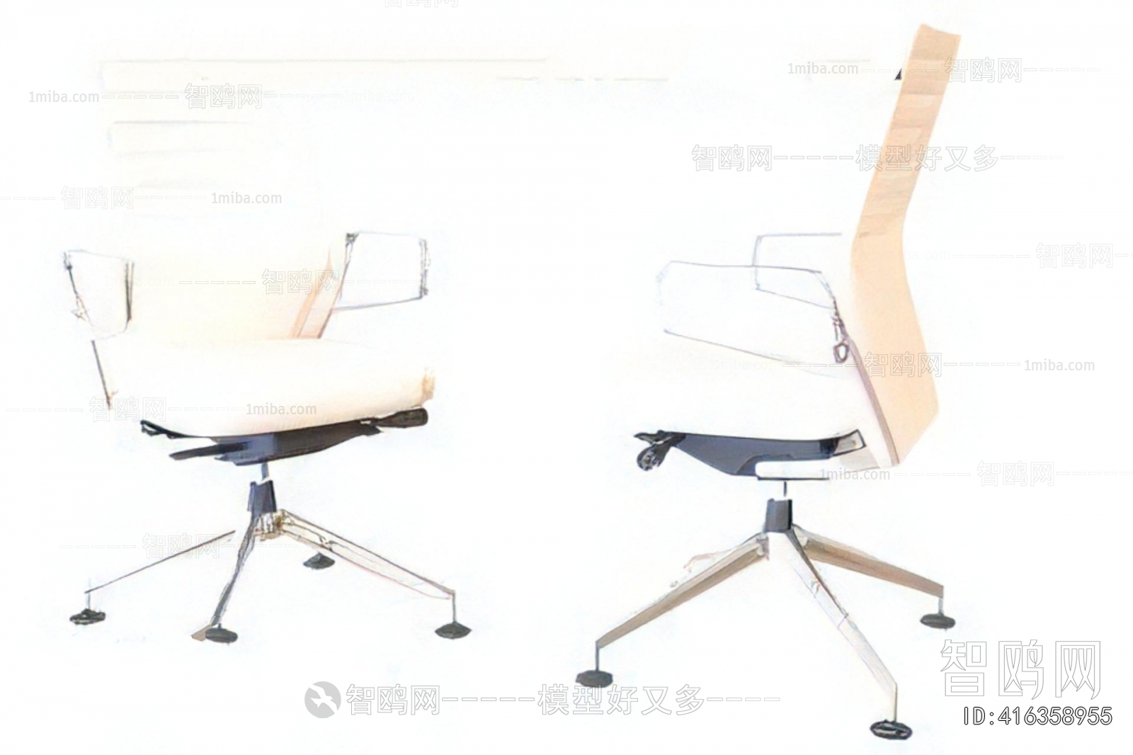 Modern Office Chair