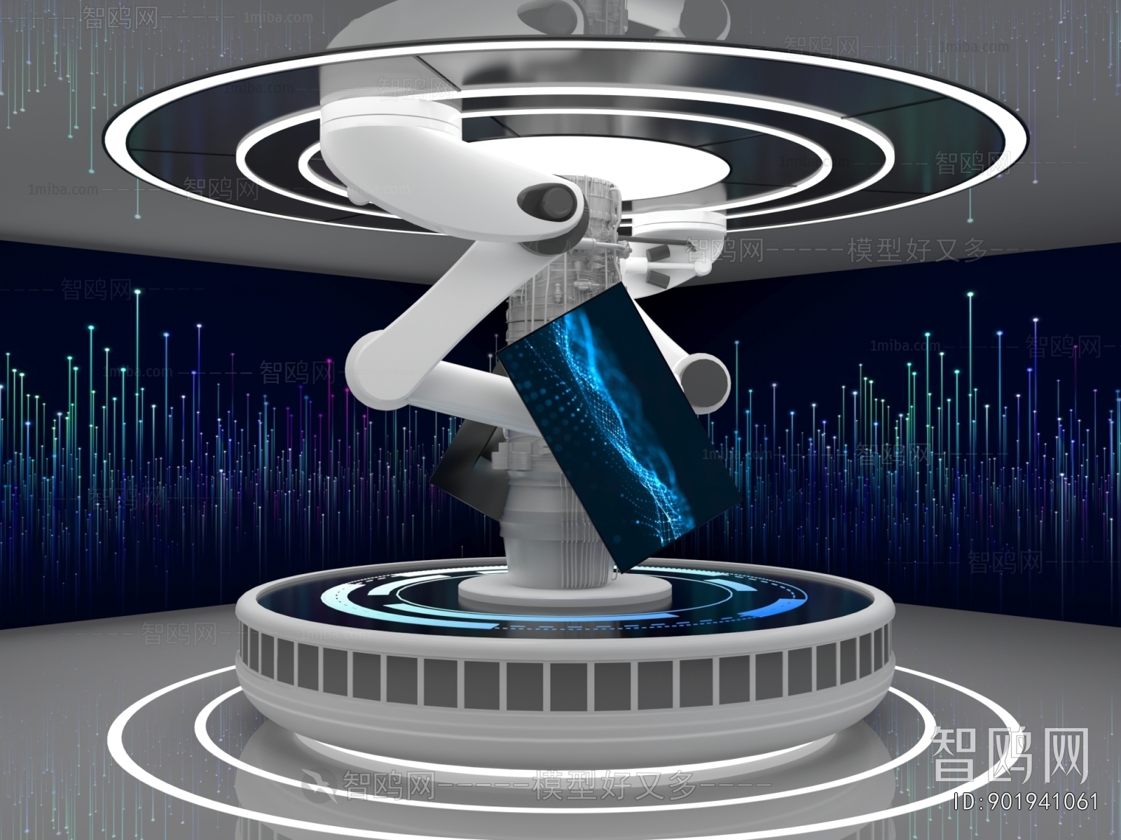 Modern Exhibition Hall