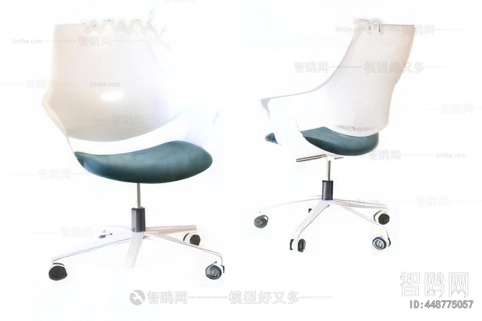 Modern Office Chair