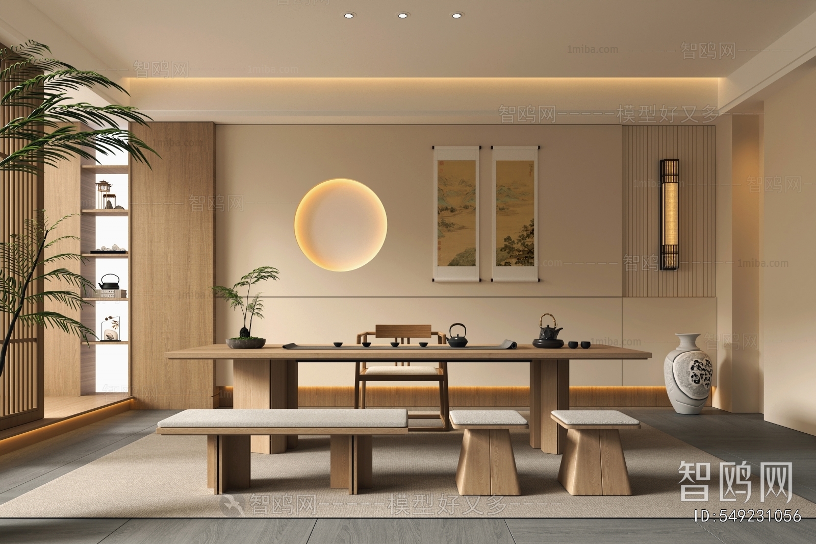 New Chinese Style Tea House