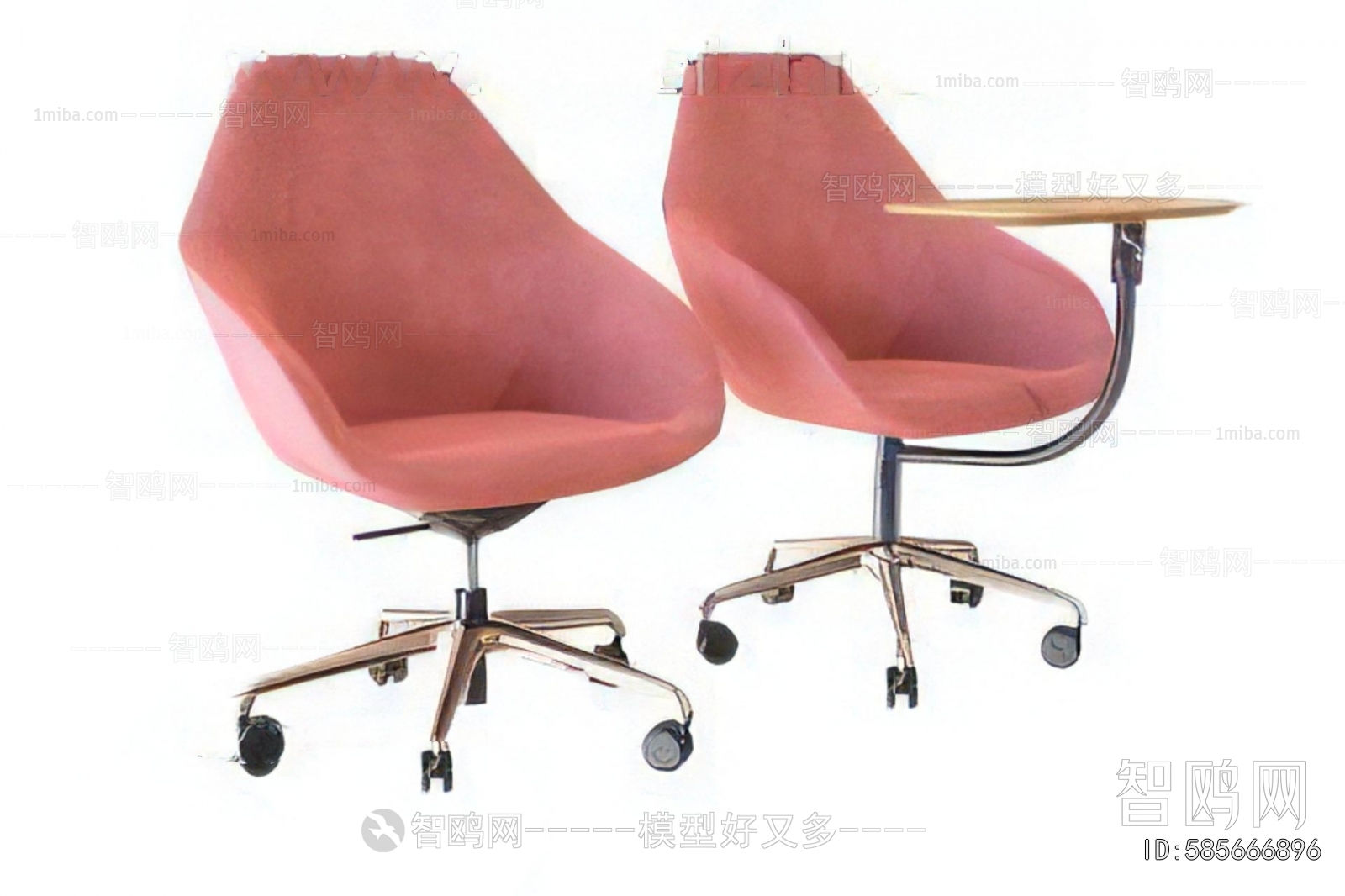 Modern Office Chair