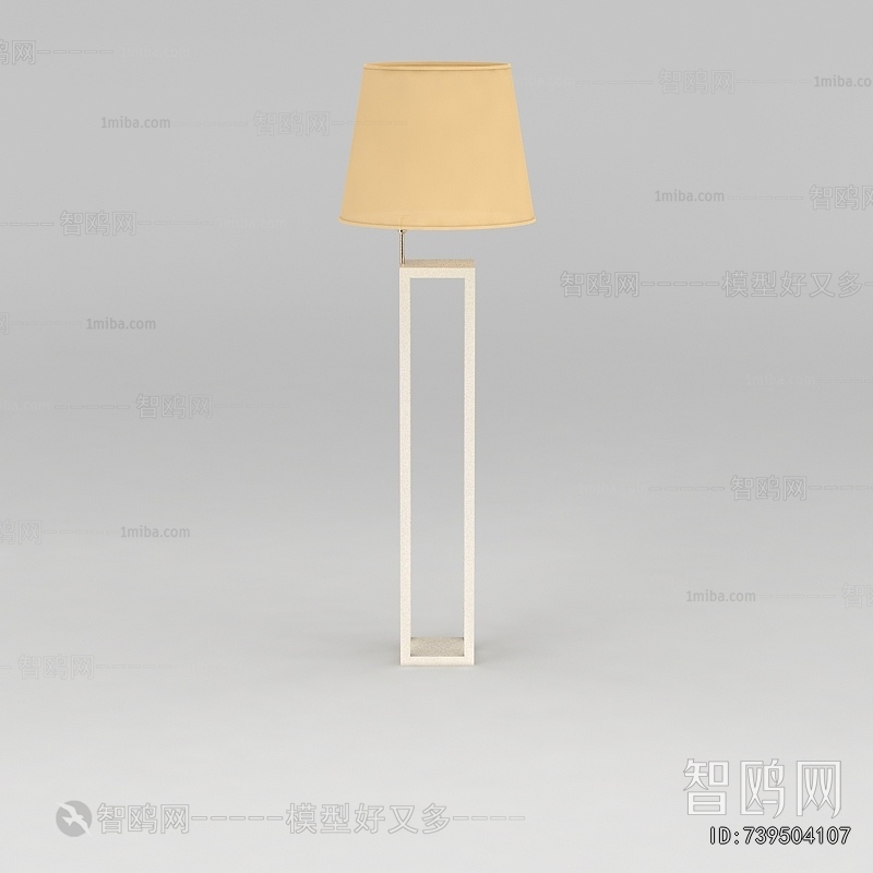 Modern Floor Lamp