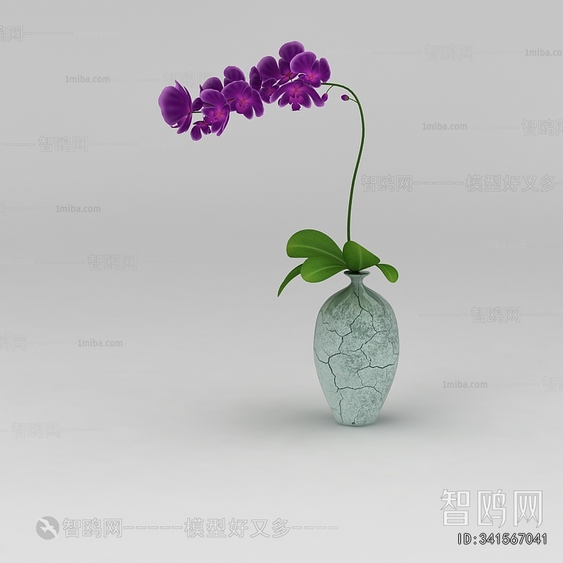 Modern Flower Arrangement