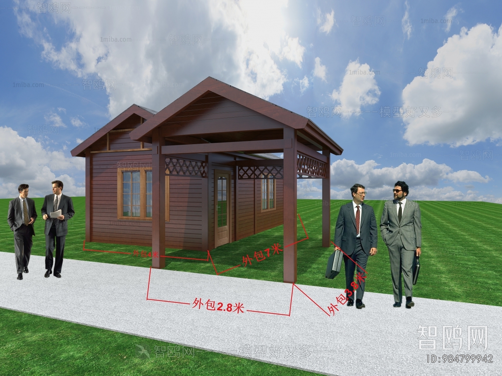 Modern Building Appearance