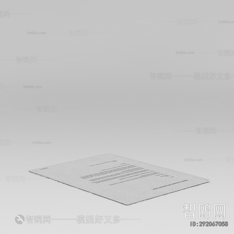 Modern Office Supplies