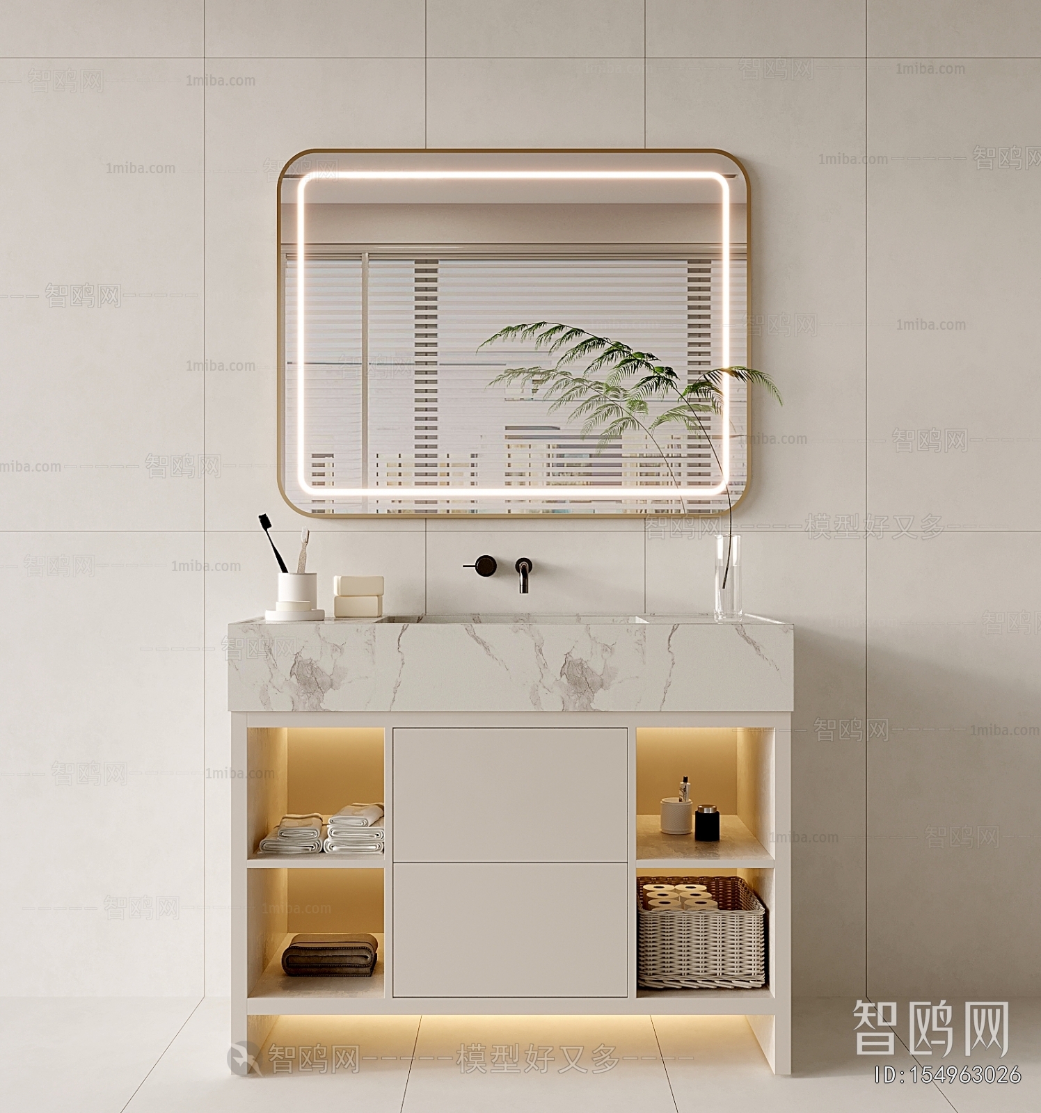 Modern Bathroom Cabinet
