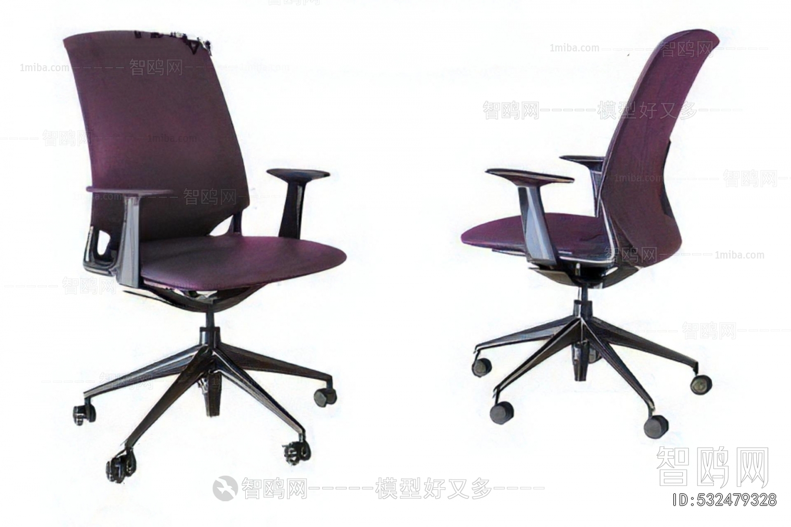 Modern Office Chair
