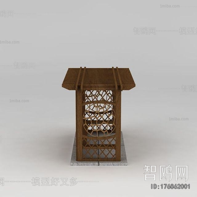 Modern Outdoor Chair