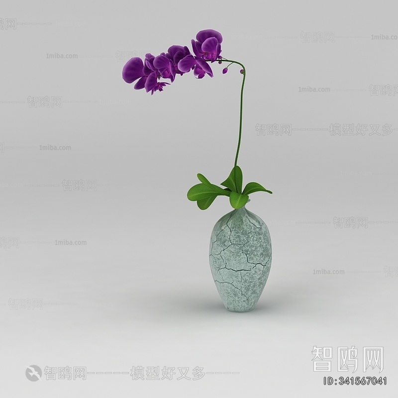 Modern Flower Arrangement