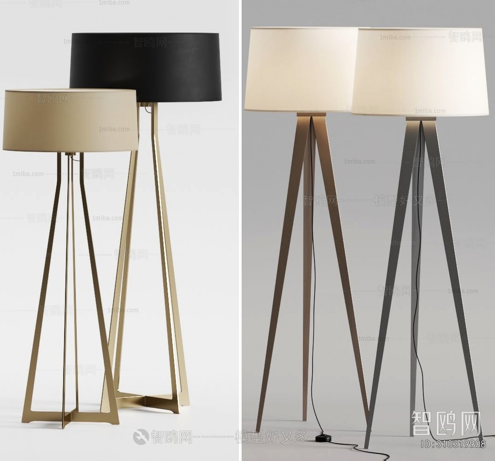 Modern Floor Lamp