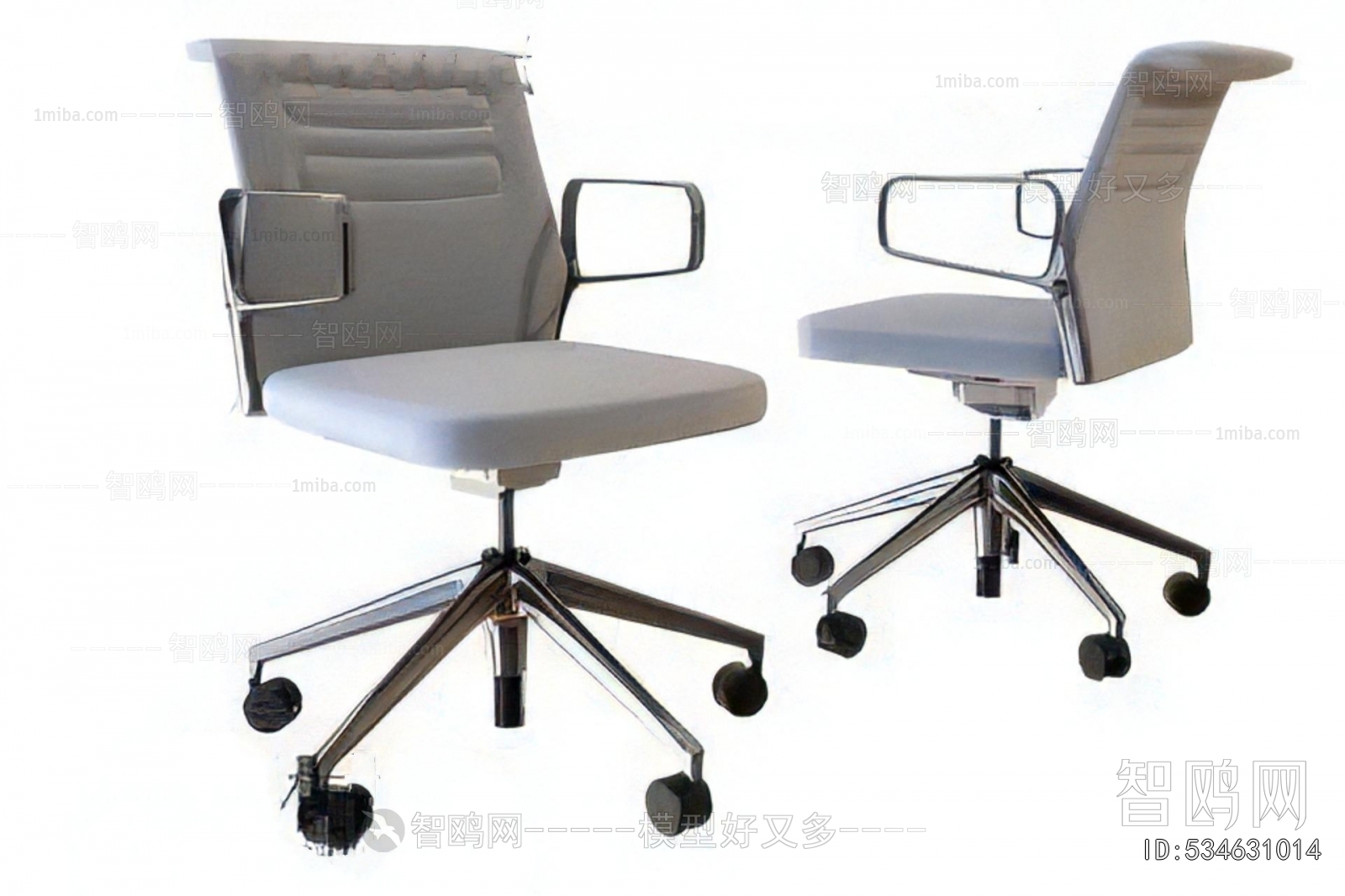 Modern Office Chair