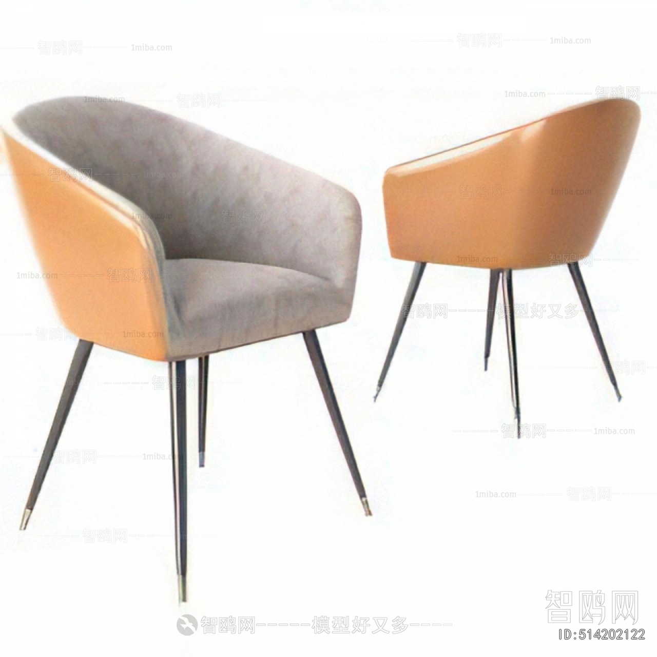 Modern Dining Chair