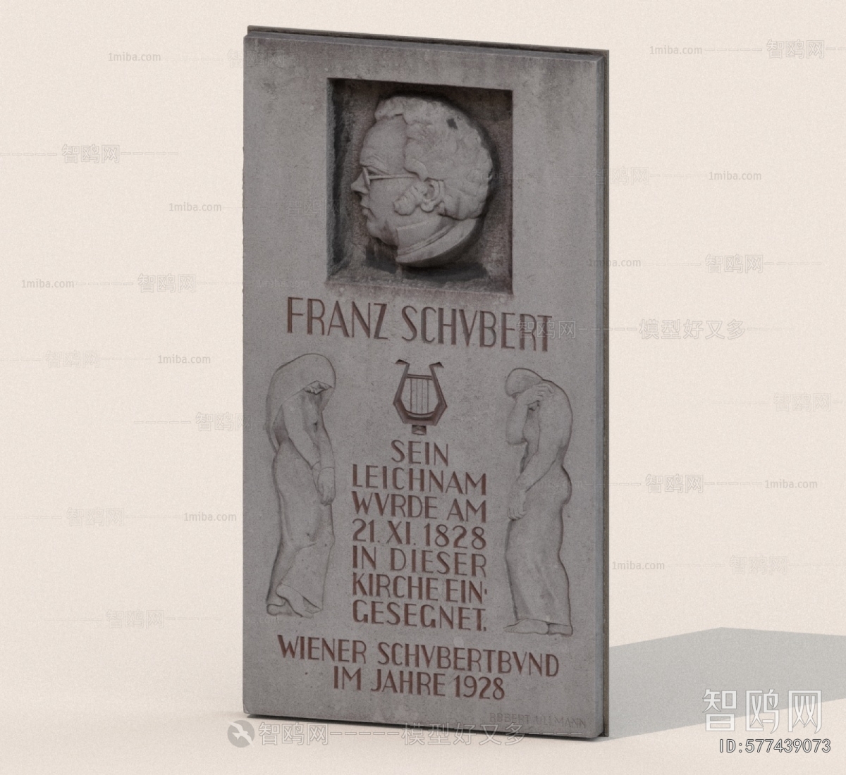 European Style Sculpture Sketch