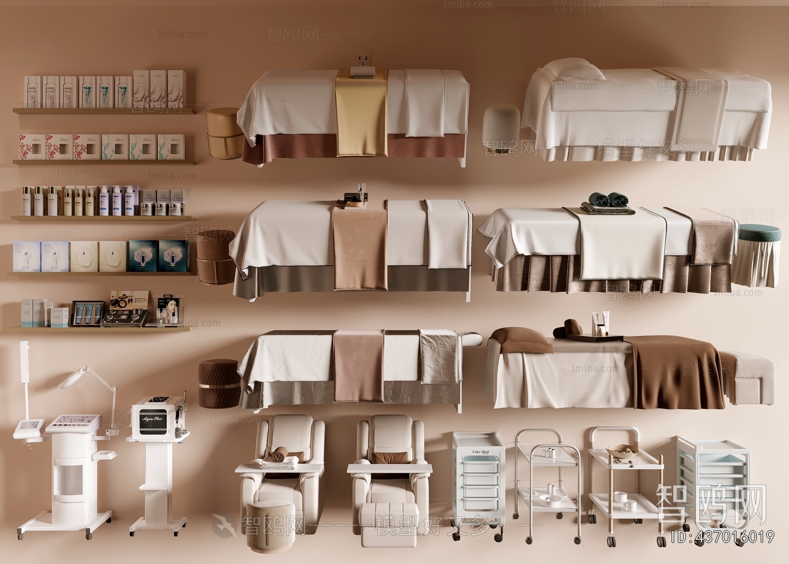 Modern Massage Chair