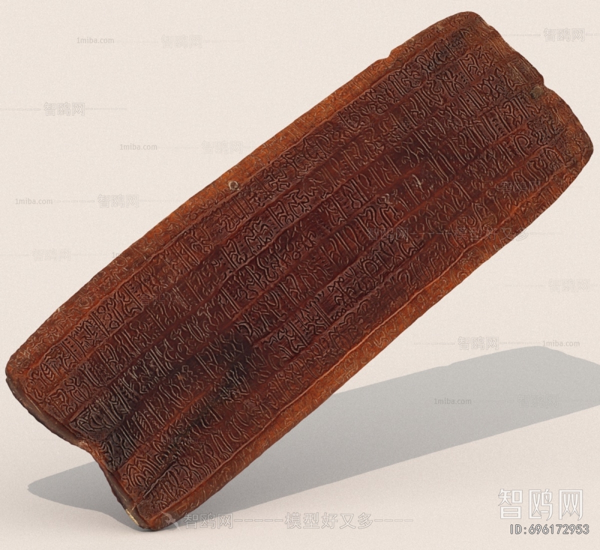 Chinese Style Decorative Set