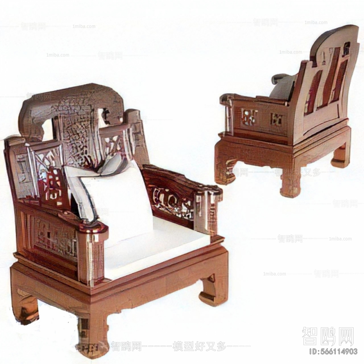 Chinese Style Lounge Chair