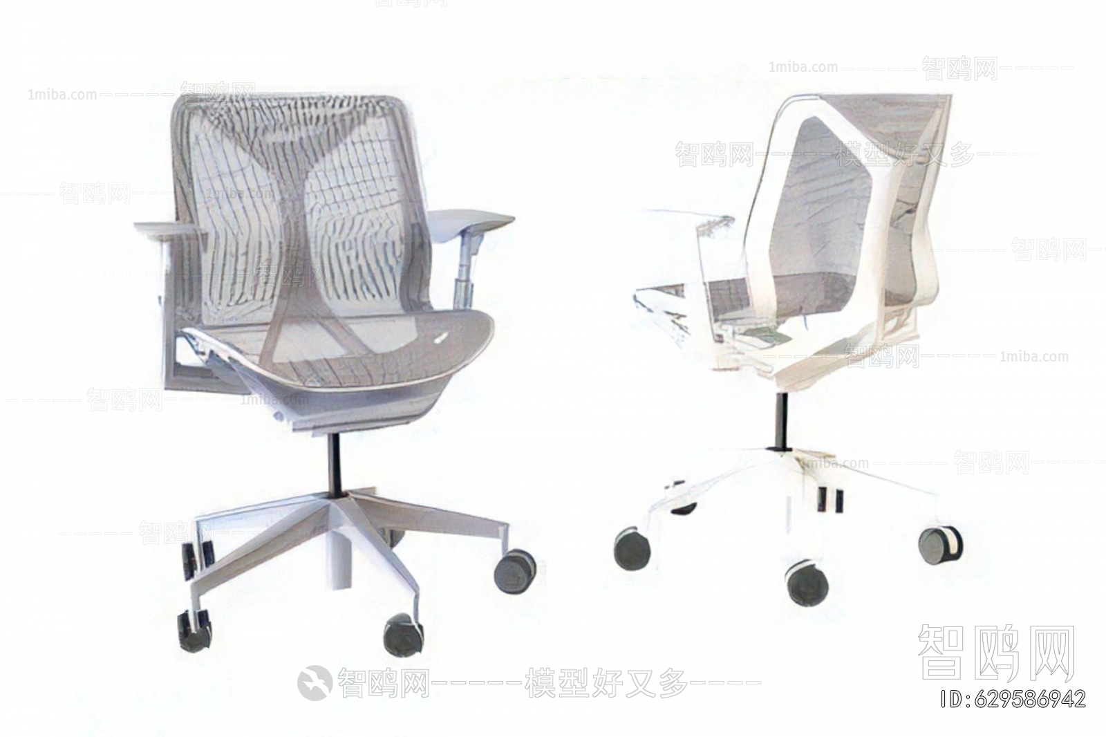 Modern Office Chair