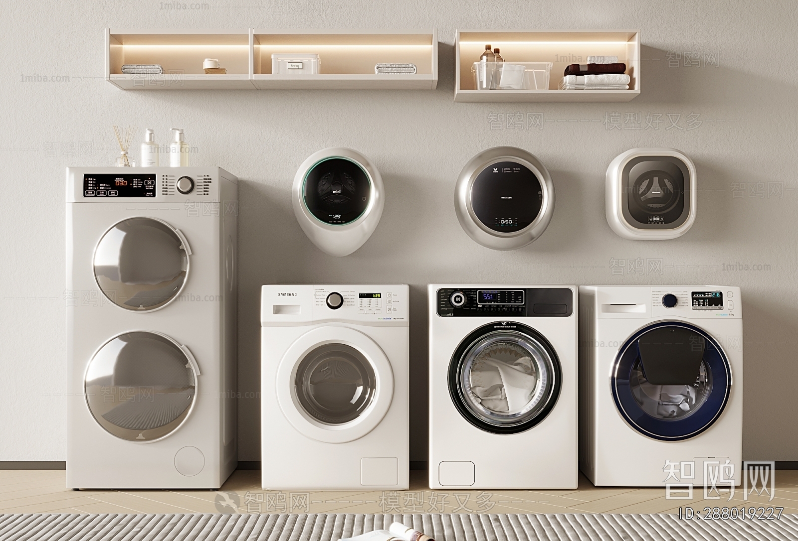 Modern Washing Machine