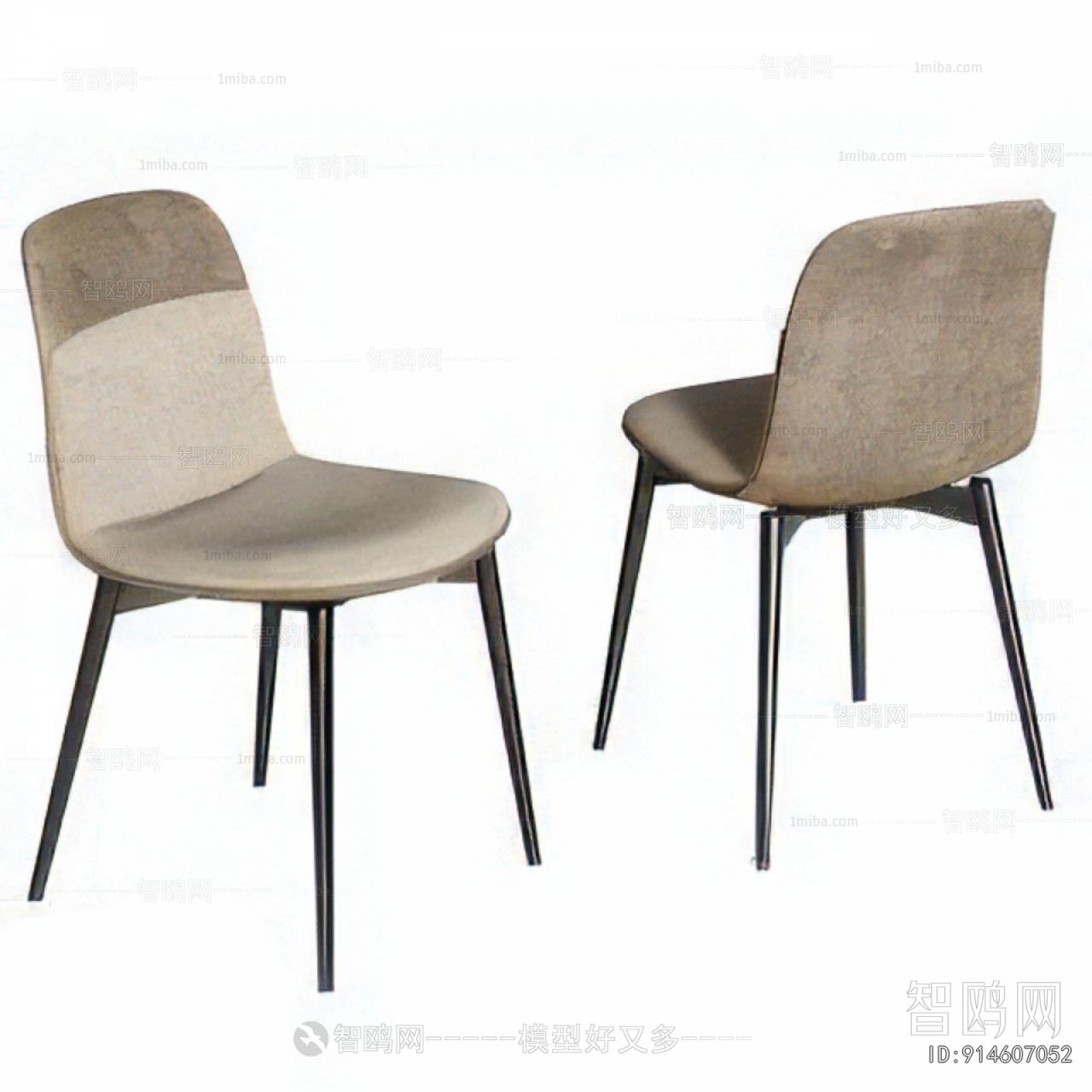 Modern Single Chair