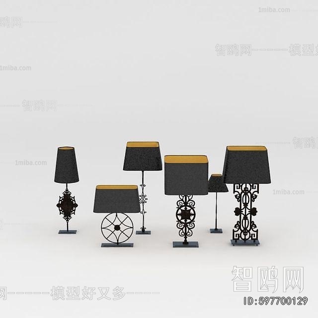 Modern Table Lamp