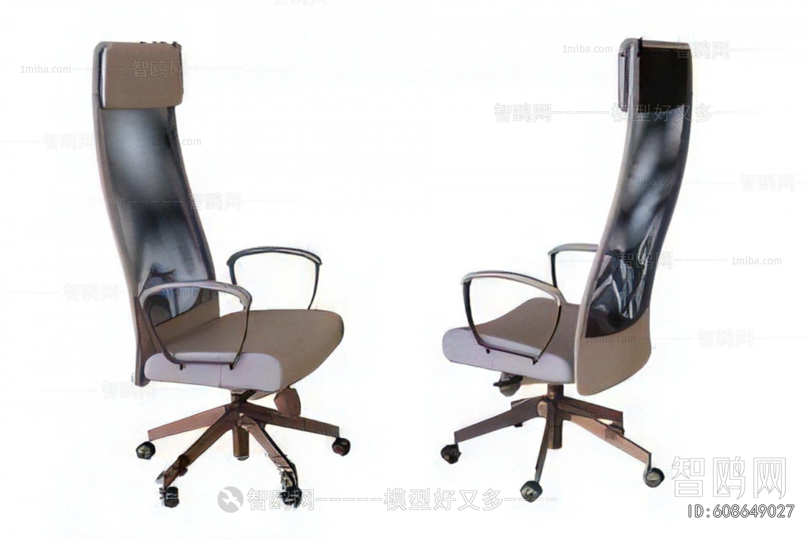Modern Office Chair