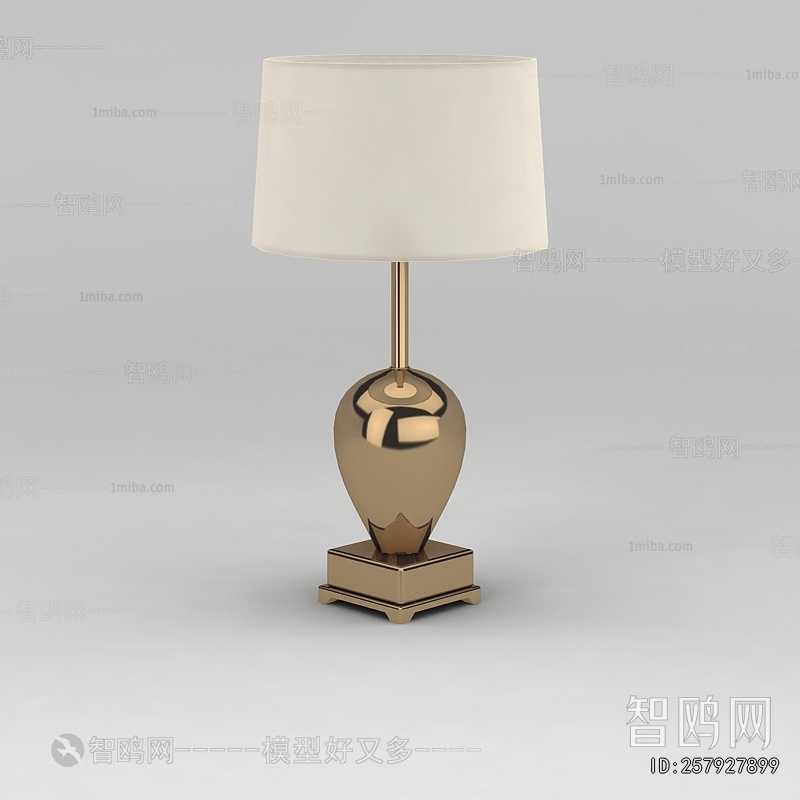 Modern Table Lamp