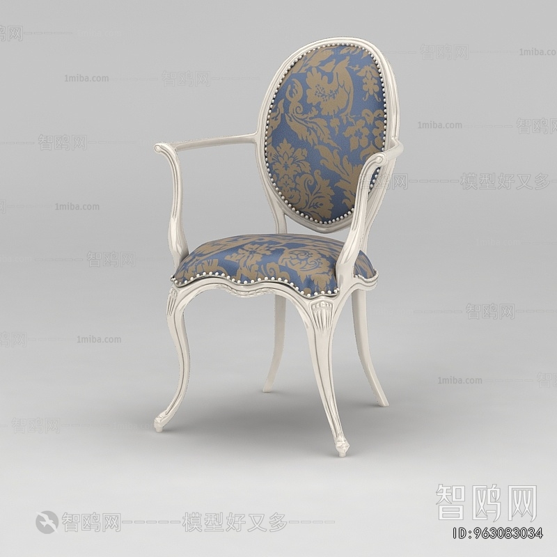 American Style Dining Chair